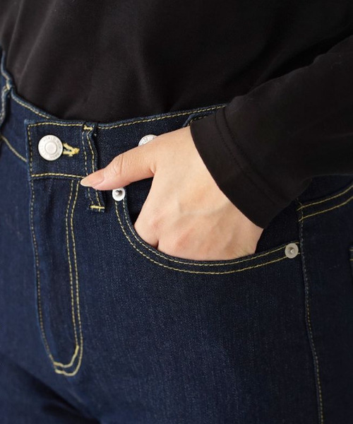 e-zakkamania stores(イーザッカマニアストアーズ)の「ウエストボタン ストレッチスキニー デニムパンツ(デニムパンツ・レディース・ブラック系/ネイビー/ブルー/ライトブルー・L/M/LL/S)」の11枚目の写真