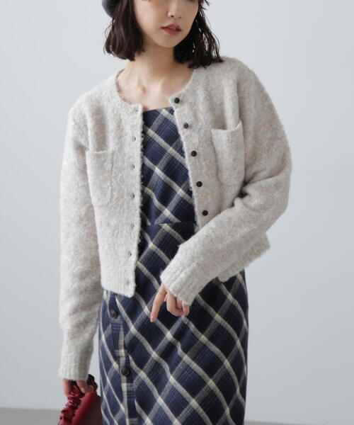 ◆コンパクトシャギーニットカーディガン（カーディガン/ボレロ）｜FREE'S MART（フリーズマート）