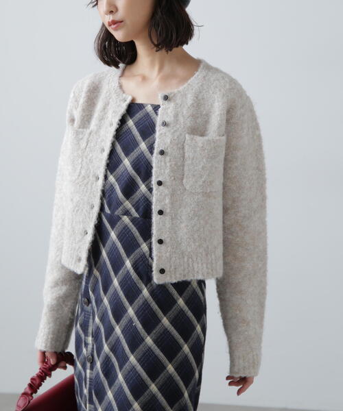 ◆コンパクトシャギーニットカーディガン（カーディガン/ボレロ）｜FREE'S MART（フリーズマート）