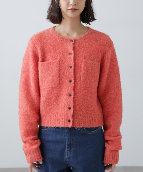 ◆コンパクトシャギーニットカーディガン（カーディガン/ボレロ）｜FREE'S MART（フリーズマート）