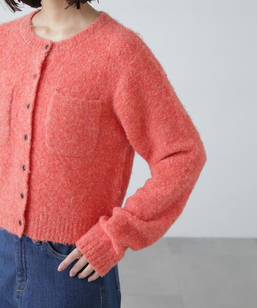 ◆コンパクトシャギーニットカーディガン（カーディガン/ボレロ）｜FREE'S MART（フリーズマート）