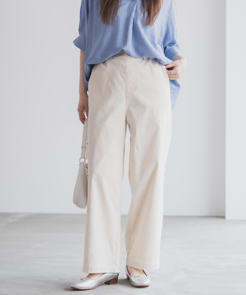 セール】nAvy ストレッチワイドパンツ（その他パンツ）｜NAVY