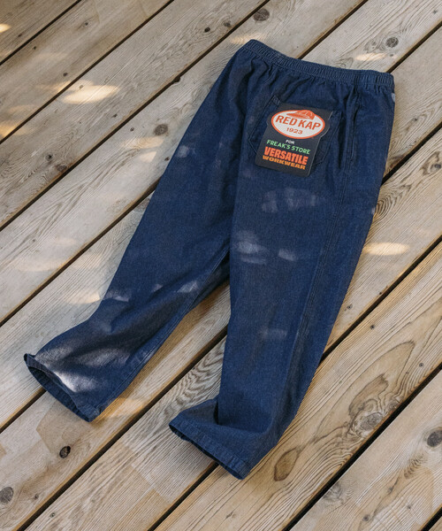 RED KAP（レッドキャップ）の「RED KAP/レッドキャップ 別注 SMU WIDE DENIM CHEF PANTS/リラックスフィット（デニムパンツ・メンズ・ダークネイビー/その他/サックスブルー/ブルー系・SMALL/LARGE/MEDIUM）」の2枚目の写真
