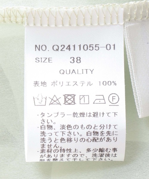 Three Four Time（ｽﾘｰﾌｫｰﾀｲﾑ）の「シアージャージプルオーバー（Tシャツ/カットソー・レディース・ブラック/ブルー/グリーン/ピンク・FREE）」の13枚目の写真