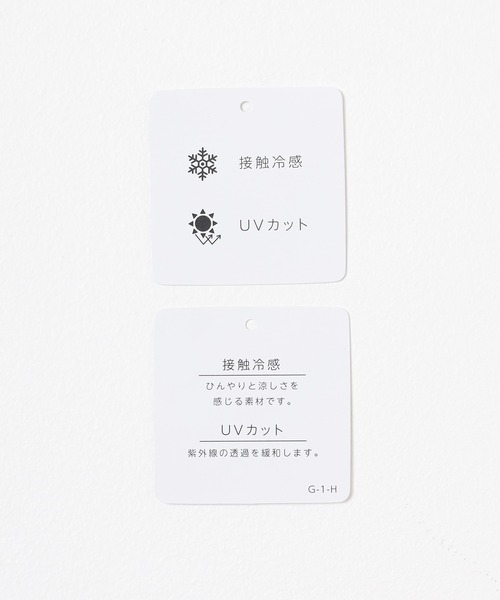 GLACIER lusso(グラシアルッソ)の「【接触冷感・UVカット】フォトプリントTシャツ(Tシャツ/カットソー・レディース・ブラック/ホワイト×グレー/ホワイト×ブラウン/ベージュ・L/LL/M/S)」の5枚目の写真