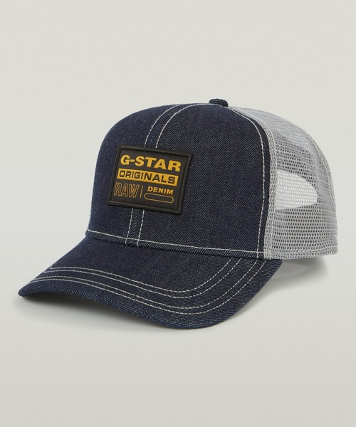 G-STAR(ジースター)の「DENIM EMBRO BASEBALL TRUCKER CAP/デニムベースボールメッシュキャップ(キャップ・メンズ・ダークインディゴブルー・ONE SIZE)」の1枚目の写真