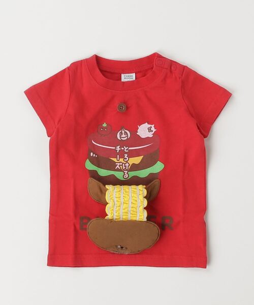 CHEEK ROOM（チークルーム）の「CHEEK ROOM/チークルーム ハンバーガーTシャツ（Tシャツ/カットソー・キッズ・ライトグリーン/レッド/オフホワイト・90cm/100cm/110cm/120cm/130cm/80ｃｍ）」の4枚目の写真