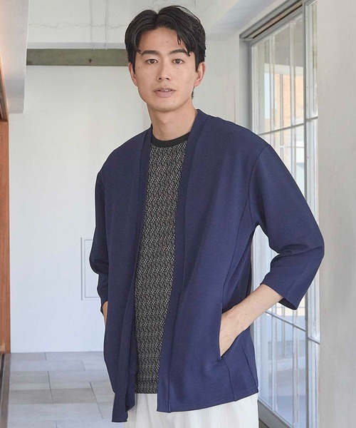 UNION STATION（ユニオンステーション）の「カットカルゼボタンレス 7分袖カーディガン（カーディガン/ボレロ・メンズ・ベージュ/ネイビー/ブラック・M/L/LL）」の3枚目の写真