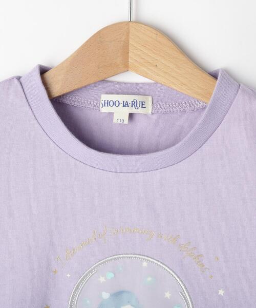 SHOO・LA・RUE(シューラルー)の「【100-150cm】スノードームオーガンジーTシャツ(Tシャツ/カットソー・キッズ・サックスブルー/パープル/オフホワイト・15 /14/13/12/11/10)」の6枚目の写真