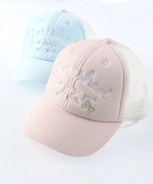 BRANSHES(ブランシェス)の「ロゴ/リボン刺繍メッシュキャップ(キャップ・キッズ・ブルー/ピンク・L/M/S)」の5枚目の写真