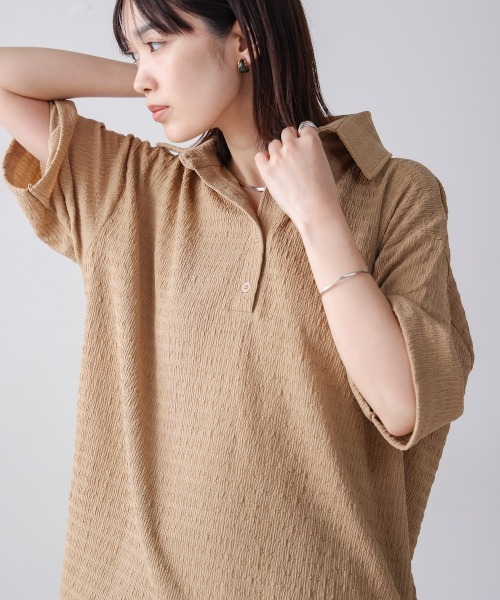 Bou Jeloud(ブージュルード)の「スキッパーカットソー(Tシャツ/カットソー・レディース・ベージュ/イエロー/ピンク・FREE)」の1枚目の写真