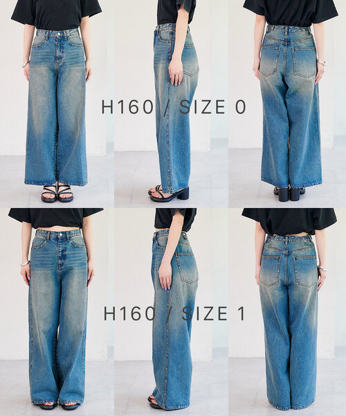 【セットアップ対応/低身長サイズ/2サイズ展開/ウエスト調節可】スタッズデニムパンツ