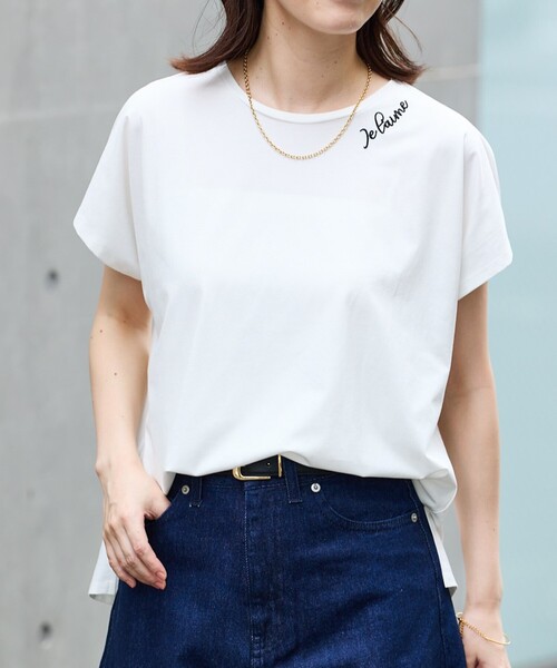 abahouse mavie(アバハウスマヴィ)の「刺繍ロゴTシャツ/半袖(Tシャツ/カットソー・レディース・グレー系その他2/ホワイト系その他2/グレー系その他/ホワイト系その他・フリー)」の3枚目の写真