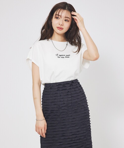 abahouse mavie(アバハウスマヴィ)の「刺繍ロゴTシャツ/半袖(Tシャツ/カットソー・レディース・グレー系その他2/ホワイト系その他2/グレー系その他/ホワイト系その他・フリー)」の6枚目の写真