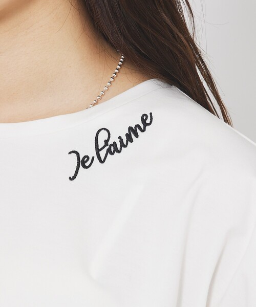 abahouse mavie(アバハウスマヴィ)の「刺繍ロゴTシャツ/半袖(Tシャツ/カットソー・レディース・グレー系その他2/ホワイト系その他2/グレー系その他/ホワイト系その他・フリー)」の19枚目の写真