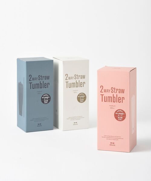 BRUNO（ブルーノ）の「2WAYストロータンブラー M（グラス/マグカップ/タンブラー・レディース・ホワイト/グレー系その他/ピンク・ﾌﾘ-）」の12枚目の写真