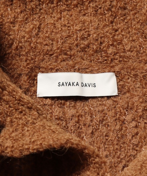 SAYAKADAVIS（サヤカディヴィス）の「SAYAKA DAVIS/サヤカ デイヴィス Knit Polo ニットポロシャツ（ニット/セーター・レディース・ブラウン/クリーム・S）」の17枚目の写真
