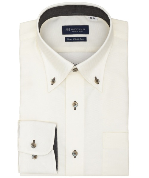 TOKYO SHIRTS(トウキョウシャツ)の「【超形態安定】 形態安定ノンアイロン ボタンダウン 長袖ビジネスワイシャツ(ビジネスシャツ・メンズ・イエロー・首回り37cm-裄丈80cm/首回り42cm-裄丈82cm/首回り42cm-裄丈86cm/首回り43cm-裄丈82cm/首回り43cm-裄丈86cm/首回り37cm-裄丈84cm/首回り39cm-裄丈80cm/首回り39cm-裄丈84cm/首回り41cm-裄丈82cm/首回り41cm-裄丈86cm)」の1枚目の写真