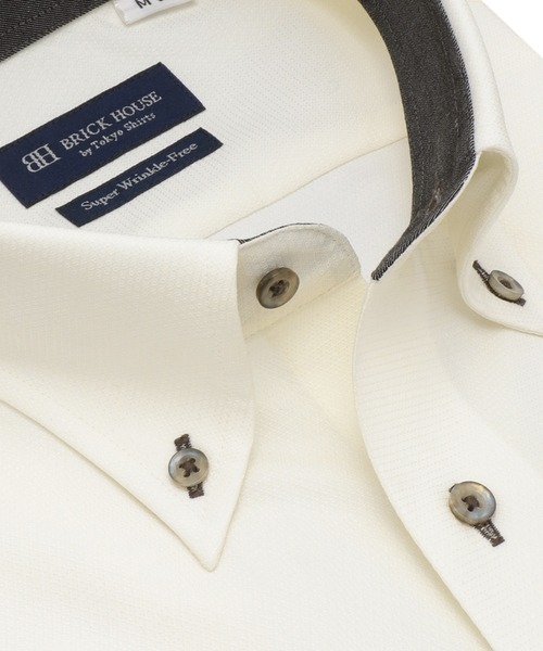 TOKYO SHIRTS(トウキョウシャツ)の「【超形態安定】 形態安定ノンアイロン ボタンダウン 長袖ビジネスワイシャツ(ビジネスシャツ・メンズ・イエロー・首回り37cm-裄丈80cm/首回り42cm-裄丈82cm/首回り42cm-裄丈86cm/首回り43cm-裄丈82cm/首回り43cm-裄丈86cm/首回り37cm-裄丈84cm/首回り39cm-裄丈80cm/首回り39cm-裄丈84cm/首回り41cm-裄丈82cm/首回り41cm-裄丈86cm)」の2枚目の写真