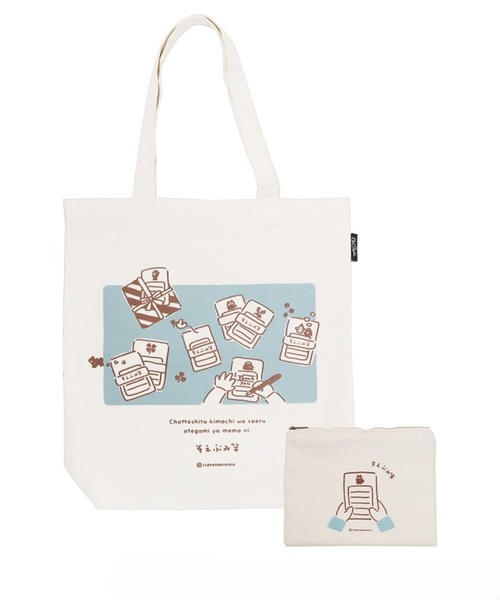 BACKYARD FAMILY(バックヤードファミリー)の「Old Resta BIG TOTE BAG(トートバッグ・レディース・その他1/その他2/その他3/ホワイト系その他/ホワイト系その他6/ホワイト系その他7/その他/ホワイト系その他2/ホワイト系その他4/ゼブラ/その他5/その他6/その他4/ホワイト系その他5/ホワイト系その他3・FREE)」の13枚目の写真