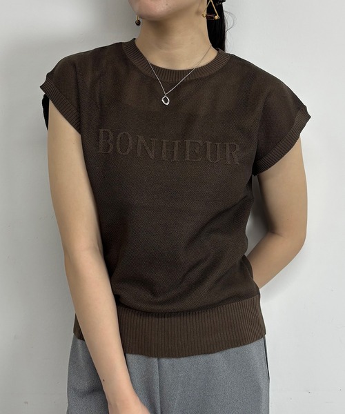 NICOLE white（ニコルホワイト）の「半袖ニットプルオーバー（ニット/セーター・レディース・ブラウン/グレー/ブラック・FREE）」の3枚目の写真