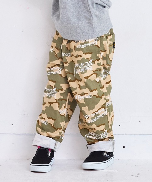 超希少 人気の迷彩斑入り柄 ラブリーハート(⁎ᴗ͈ˬᴗ͈⁎)８３cm 超希少 人気の迷彩斑入り柄 ラブリーハート(⁎ᴗ͈ˬᴗ͈⁎)83cm