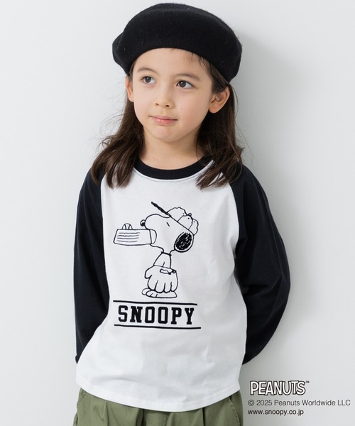 PEANUTS(ピーナッツ)の「〈ピーナッツ〉長袖Tシャツ(Tシャツ/カットソー・キッズ・ネイビー/ミント/ブラック/スモークピンク・110cm/100cm/120cm/130cm/140cm/150cm/160cm)」の1枚目の写真
