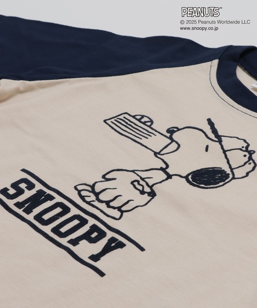 PEANUTS(ピーナッツ)の「〈ピーナッツ〉長袖Tシャツ(Tシャツ/カットソー・キッズ・ネイビー/ミント/ブラック/スモークピンク・110cm/100cm/120cm/130cm/140cm/150cm/160cm)」の11枚目の写真