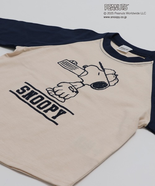 PEANUTS(ピーナッツ)の「〈ピーナッツ〉長袖Tシャツ(Tシャツ/カットソー・キッズ・ネイビー/ミント/ブラック/スモークピンク・110cm/100cm/120cm/130cm/140cm/150cm/160cm)」の18枚目の写真
