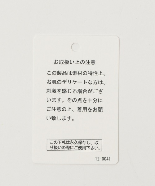 BAYFLOW（ベイフロー）の「[夏から秋まで着られる]ダブルブレストシアージャケット（テーラードジャケット・レディース・ダークブラウン/ブラック/グレイッシュベージュ・SMALL/MEDIUM）」の4枚目の写真