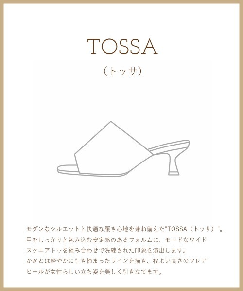 PELLICO SUNNY(ペリーコサニー)の「TOSSA ファー サンダル 5.0cm BLACK(サンダル・レディース・ブラック・35/36/37/38)」の3枚目の写真