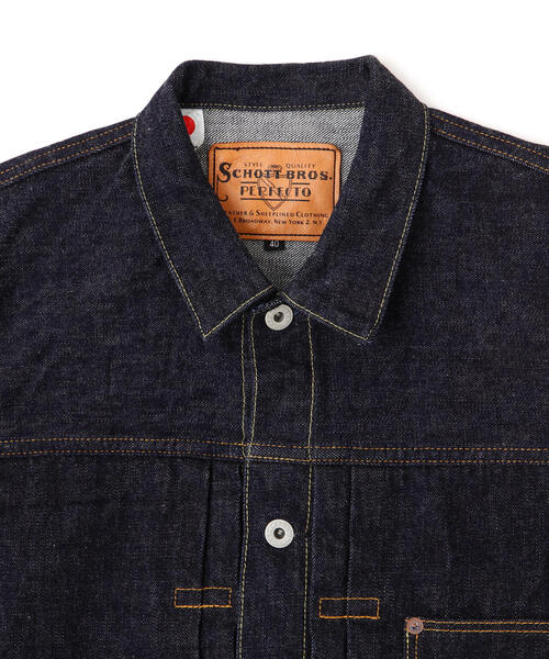 schott（ショット）の「Schott/ショット/PERFECTO 1ST G-JKT/パーフェクト 1ST G-ジャケット（デニムジャケット・メンズ・その他4・40/38/42/36）」の19枚目の写真