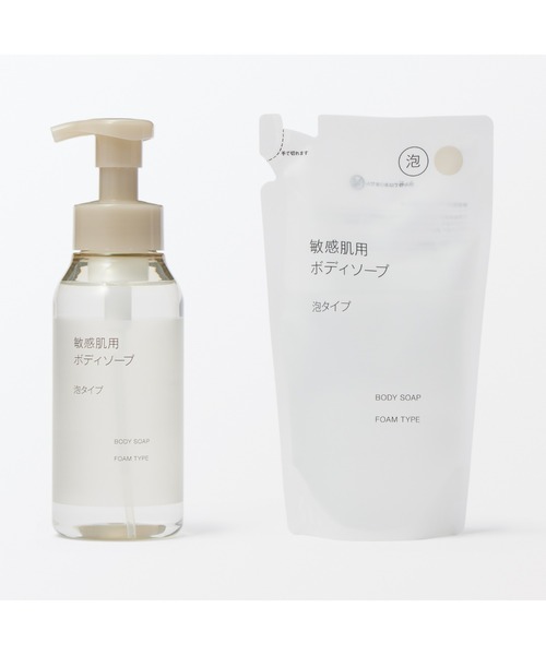 無印良品（ムジルシリョウヒン）の「敏感肌用ボディソープ　泡タイプ　４００ｍＬ（石鹸/ボディソープ・レディース・その他・FREE）」の5枚目の写真
