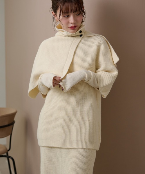 LAULEN（ローレン）の「cape half sleeve knit skirt 4 set /ハイネックケープ付ニットスカート4点セット（セットアップ・レディース・アイボリー/チャコールグレー/ベージュ・FREE）」の9枚目の写真