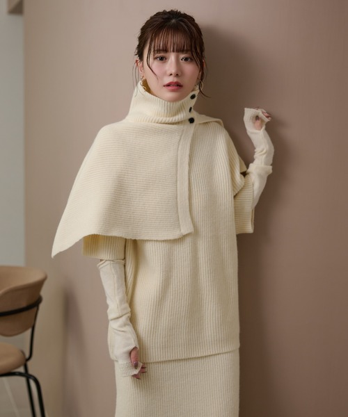 LAULEN（ローレン）の「cape half sleeve knit skirt 4 set /ハイネックケープ付ニットスカート4点セット（セットアップ・レディース・アイボリー/チャコールグレー/ベージュ・FREE）」の13枚目の写真