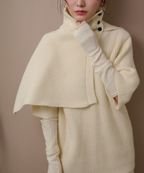 LAULEN（ローレン）の「cape half sleeve knit skirt 4 set /ハイネックケープ付ニットスカート4点セット（セットアップ・レディース・アイボリー/チャコールグレー/ベージュ・FREE）」の14枚目の写真