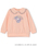 sense of wonder�i�Z���X�I�u�����_�[�j�́u�y�}�C�����f�B�z���o�e�B�t�@�u���b�N�A�b�v���P�g���[�i�[�i�X�E�F�b�g�j�v�b�s���N