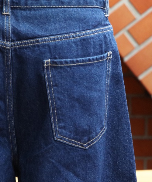 ８(eight)（エイト）の「デニムバルーンパンツ（デニムパンツ・メンズ・インディゴブルー/ブルー系その他/ブルー・MEDIUM/XX-LARGE/X-LARGE/LARGE）」の12枚目の写真