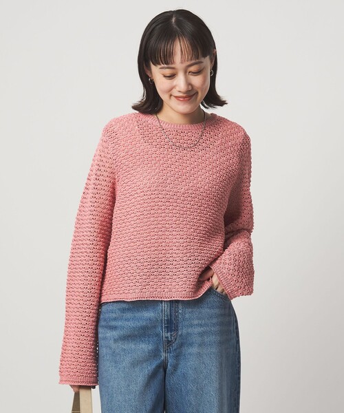 メッシュ ニット 2WAY プルオーバー ウォッシャブル（ニット/セーター