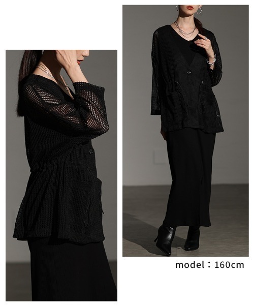 Sawa a la mode(サワアラモード)の「メッシュドロストジャケット(ノーカラージャケット・レディース・ブラウン/ブラック・FREE)」の16枚目の写真