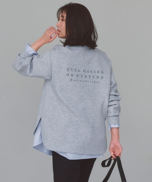 UNFILO(アンフィーロ)の「BEAUTY FORM JERSEY 刺繍ロゴ プルオーバー(スウェット・レディース・ベージュ系1/ライトグレー系1/ネイビー系1・SMALL/MEDIUM)」の22枚目の写真