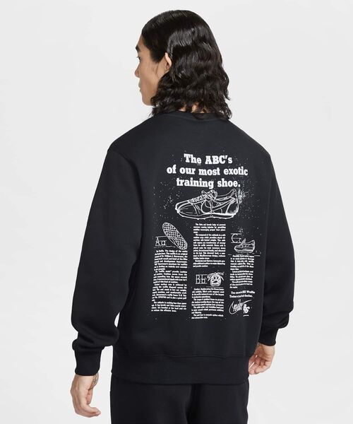 nike club fleece crew black