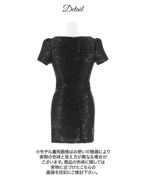 darial(ダリアル)の「スパンコール胸元ジップパールボタン半袖タイトミニ丈キャバドレス(ワンピース・レディース・ブラック・S/M/L)」の10枚目の写真