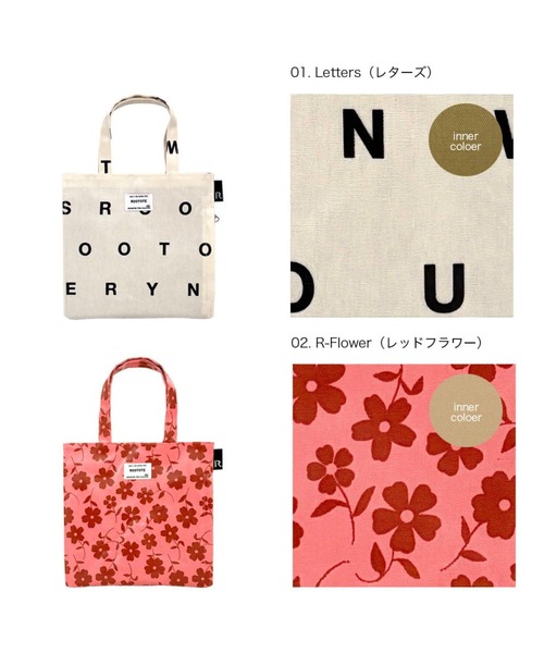 ROOTOTE(ルートート)の「ルートート / EU. スクエア.ラミネートーV(トートバッグ・レディース・その他1/その他3/その他2・FREE)」の10枚目の写真