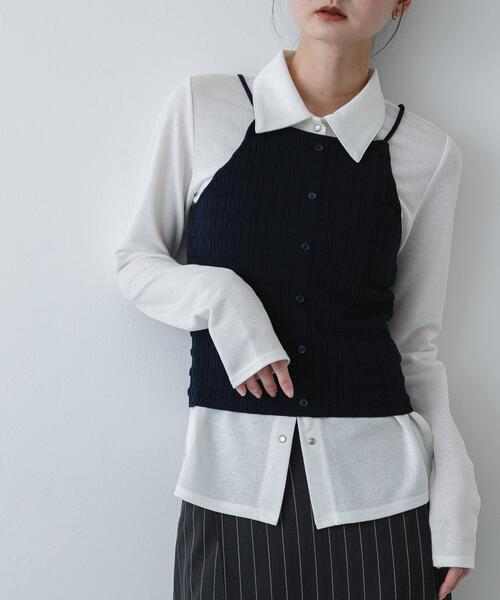 SENSE OF PLACE by URBAN RESEARCH（センスオブプレイスバイアーバンリサーチ）の「『洗濯可』ホルターネックボタンビスチェ（その他トップス・レディース・アイボリー/ネイビー/ブラウン・ONE）」の15枚目の写真