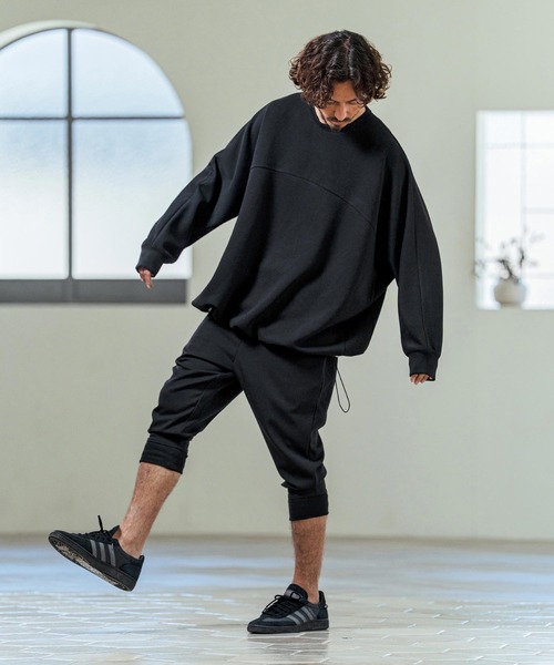 Magine(マージン)の「mp14657- TR Stretch Easy Rib Hem Cropped Tapered Pants クロップドテーパードパンツ(MGN-261-017)(その他パンツ・メンズ・チャコールグレー/ミックスグレー/ブラック・48/46/44)」の8枚目の写真