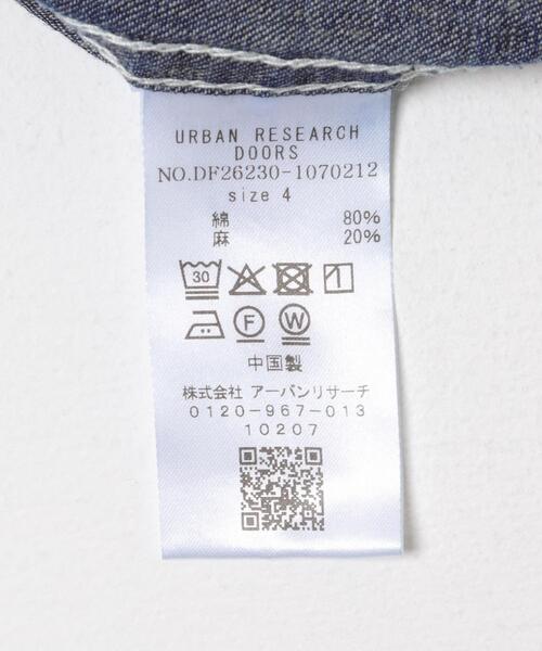 FORK&SPOON（フォークアンドスプーン）の「FORK&SPOON　綿麻デニムジップブルゾン（ブルゾン・メンズ・ワンウォッシュ・4/5）」の16枚目の写真