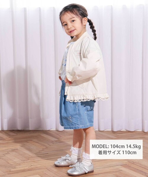 SLAP SLIP（スラップスリップ）の「リボン刺しゅう裾フレアタフタブルゾン(90~130cm)（ブルゾン・キッズ・パープル/オフホワイト・130cm/110cm/90cm/100cm/120cm）」の12枚目の写真