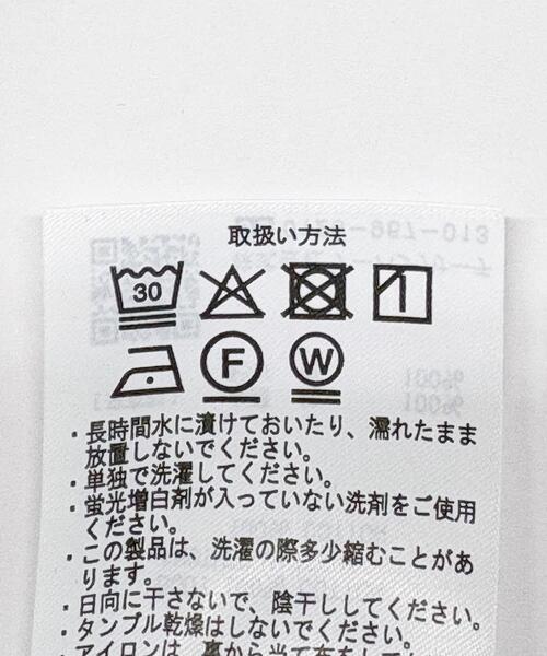 ITEMS URBANRESEARCH(アイテムズ アーバンリサーチ)の「ヒッコリー×デニム切替ワークジャケット(デニムジャケット・メンズ・ブラック/ネイビー・LARGE/MEDIUM)」の15枚目の写真