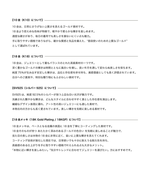 Lilas(リラ)の「プチダイヤバーネックレス K10(ネックレス・レディース・ゴールド・FREE)」の4枚目の写真